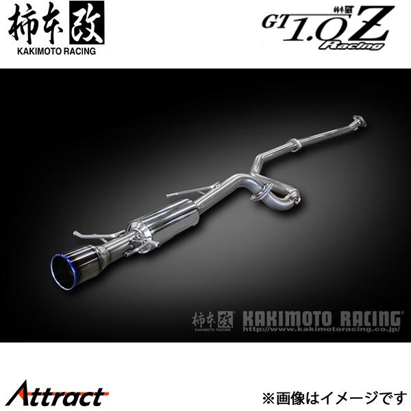 柿本改 スイフトスポーツ CBA/4BA-ZC33S GT1.0Z Racing マフラー 競技専用...