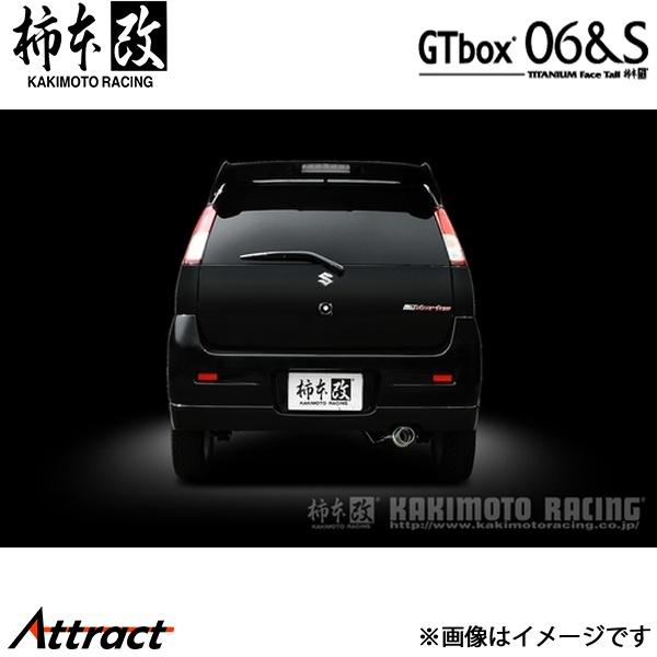 柿本改 アルトワークス GF-HA22S GTbox 06&amp;S マフラー JASMA申請準備中 S4...