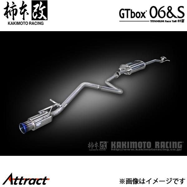 柿本改 キャロル 3BA-HB36S GTbox 06&amp;S マフラー JQR認証 S44337 柿本...