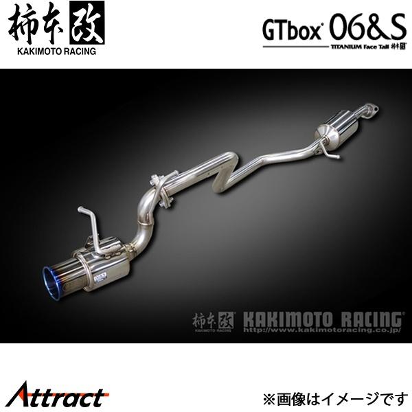 柿本改 ジムニー 3BA-JB64W GTbox 06&amp;S マフラー JQR認証 S44354 柿本...