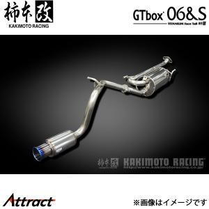 柿本改マフラー　 GTbox 06＆S　エブリイ　DA64W Amazon.co.jp: 柿本改 ( KAKIMOTO ) マフラー【 GT box 06&S