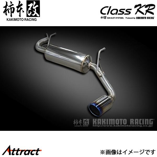 柿本改 ジムニー 3BA-JB64W Class KR 右出し リアピースのみ マフラー JQR認証...