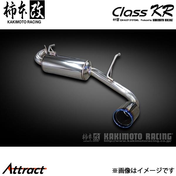 柿本改 ジムニーシエラ 3BA-JB74W Class KR 右出し リアピースのみ マフラー JQ...