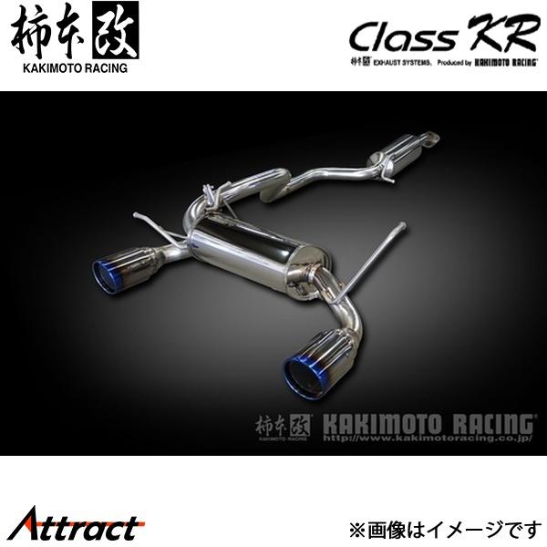 柿本改 ジムニーシエラ 3BA-JB74W Class KR 左右出し センター付き マフラー JQ...