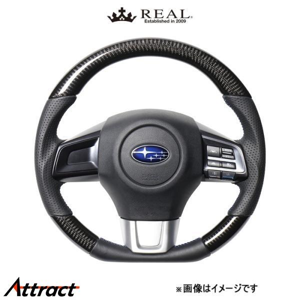 レアル ステアリング オリジナルシリーズ Dシェイプ(ブラックカーボン)WRX S4 VAG SBA...