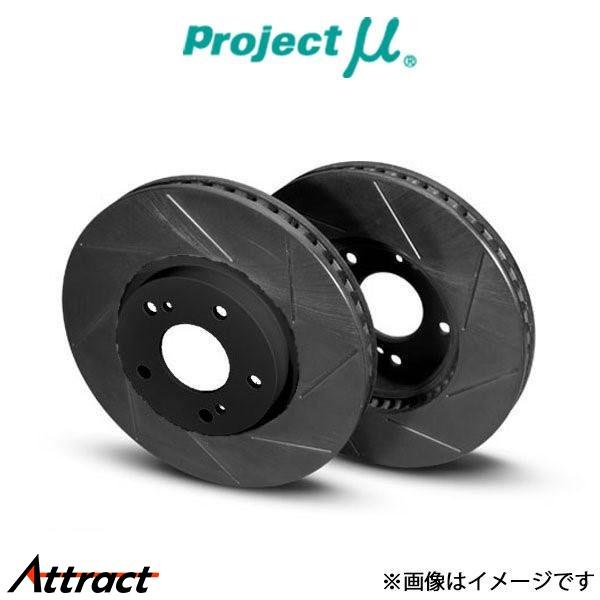 プロジェクトμ ステージア AWC34/WGNC34改 ブレーキディスク フロント左右セット SCR...
