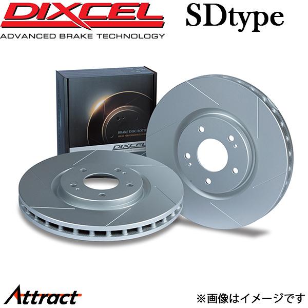 ディクセル W222 222058/222158 ブレーキディスク SDタイプ リア 左右セット 1...