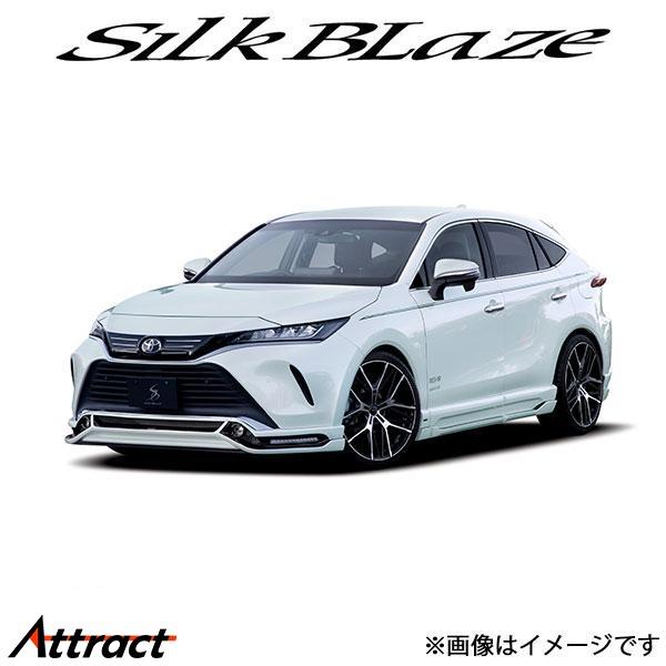 シルクブレイズ ハリアー MXUA80/AXUH80/85 ミニバンリップ フロント+サイド+リア ...