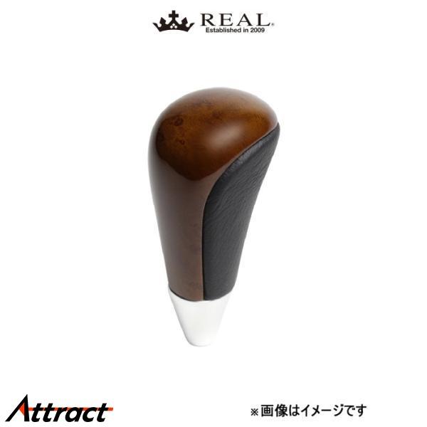 レアル シフトノブ(42ブラウンウッドプリント)ヴォクシー 80系 SKA-42BRW REAL