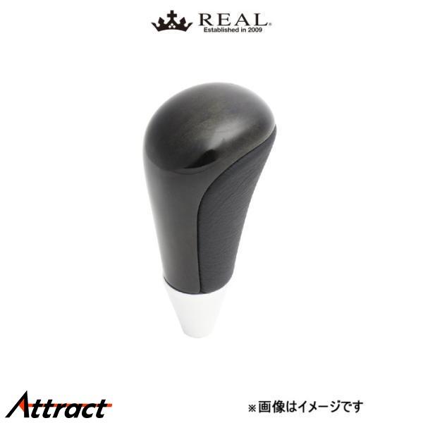 レアル シフトノブ(ブラックウッドプリント)ノア 80系 SKA-BKW REAL