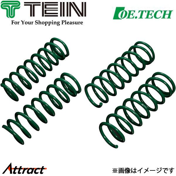 テイン アルファード ハイブリッド ATH20W OEテック ダウンサス 1台分 SKTJ8-P3B...