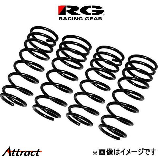 レーシングギア LRダウンサス 1台分 ティーダ C11 SN020A RACING GEAR サス...