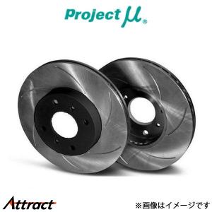 プロジェクトμ TOYOTA GR86 GRハチロク ZN8 (RZ, SZ, RC)用