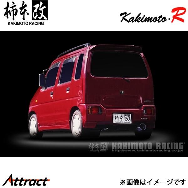 柿本改 ワゴンR E-CT51S Kakimoto.R マフラー JASMA申請準備中 SS303 ...