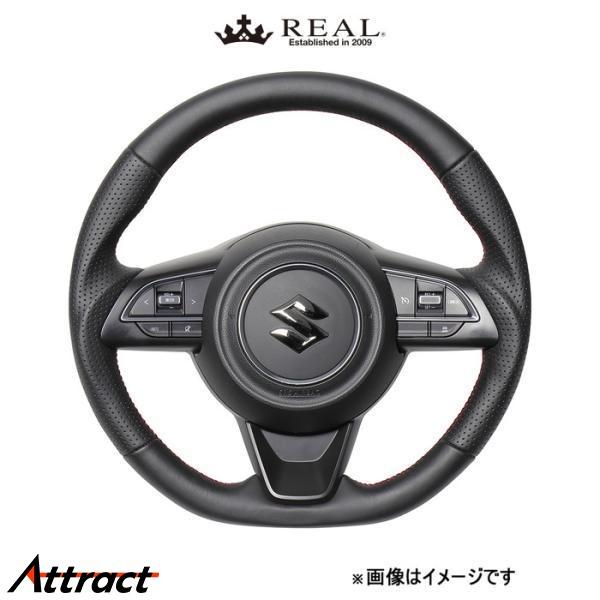 レアル ステアリング オリジナルシリーズ(オールレザー)スイフト スポーツ ZC33S SZA-LP...