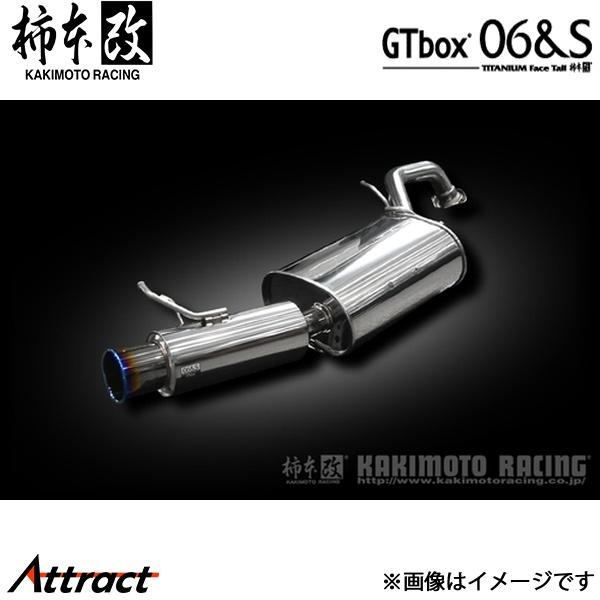 柿本改 ウィッシュ DBA-ZGE20W GTbox 06&amp;S マフラー JASMA認定 T4231...