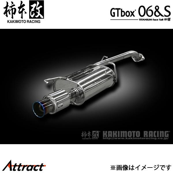 柿本改 ウィッシュ DBA-ZGE22W GTbox 06&amp;S マフラー JQR認証 T443112...
