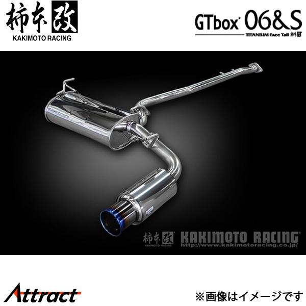 柿本改 C-HR DBA-NGX50 GTbox 06&amp;S マフラー JQR認証 T443151 柿...