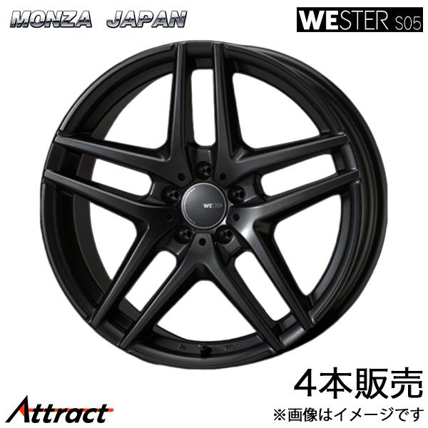 モンツァジャパン ウェスターS05 5シリーズ セダン(G30) 3BA-JS30 アルミホイール4...