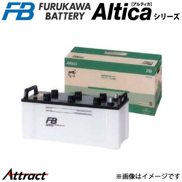 古河電池 大型トラック KL-CD48系 アルティカ トラック バッテリー TB-130E41R 標...