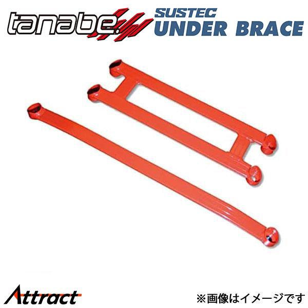 タナベ アンダーブレース GR86 ZN8 UBT45 TANABE UNDER BRACE