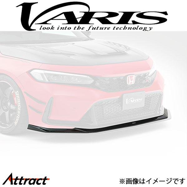 バリス ARISING-I Street フロントリップスポイラー シビック タイプR FL5 VA...