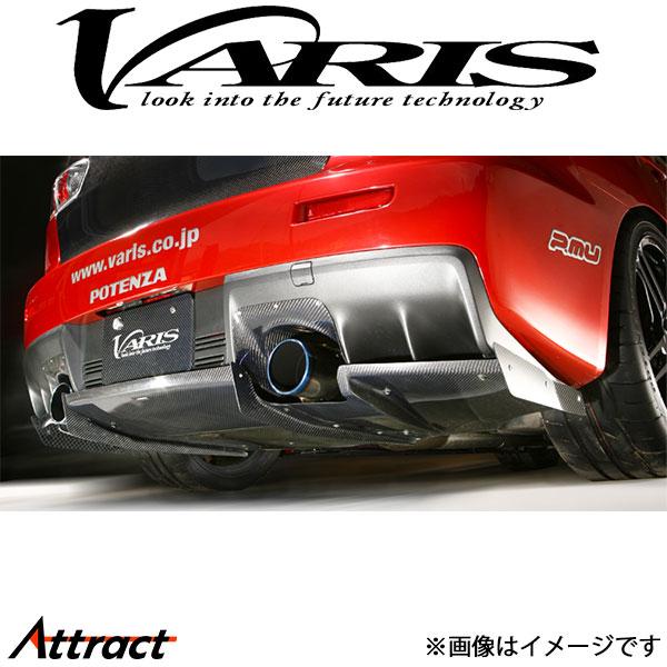 バリス リアディフューザー ランサーエボリューションX CZ4A VAMI-135 VARIS エア...