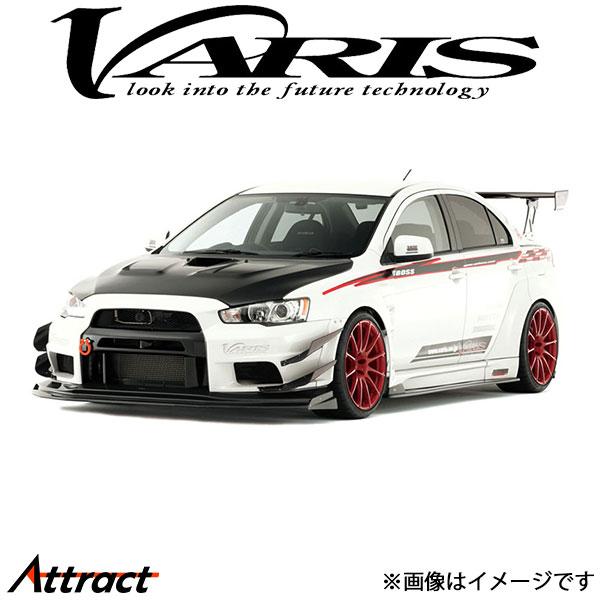 バリス サイドエアパネル Ver.1 ランサーエボリューションX CZ4A VAMI-161 VAR...