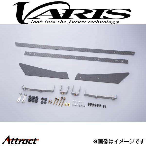 バリス Reloaded インストールキット ランサーエボリューションX CZ4A VAMI-208...