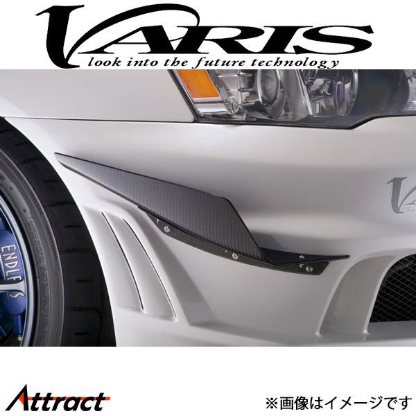 バリス Reloaded シングルカナード ランサーエボリューションX CZ4A VAMI-212 ...