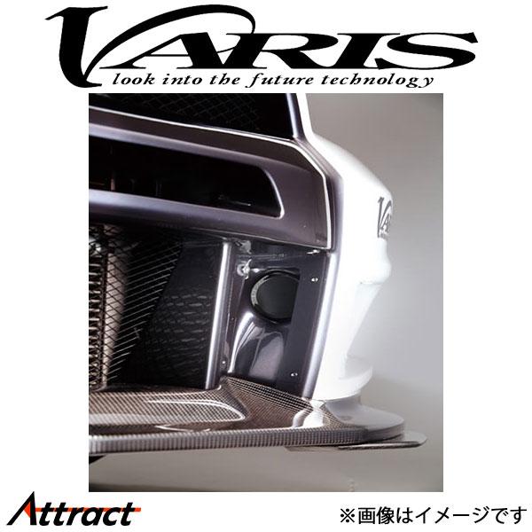 バリス フロントバンパー用オプション ブレーキダクト ランサーエボリューションX CZ4A VAMI...