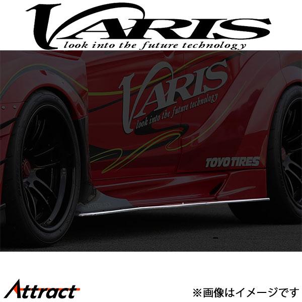 バリス ビックアンダーボード ランサーエボリューションX CZ4A VAMI-242 VARIS エ...
