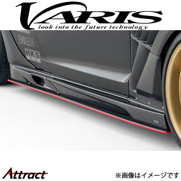 バリス サイドスカート+ブレーキダクト 左右セット スカイライン GT-R R35 VANI-128...