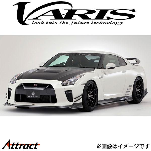 バリス サイドスアンダースカートS スカイライン GT-R R35 VANI-236 VARIS エ...