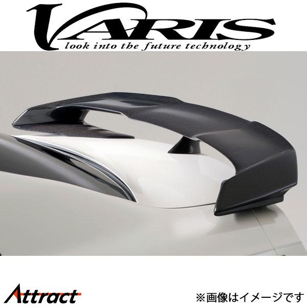 バリス リアウイング スカイライン GT-R R35 VANI-238 VARIS エアロ 外装 カ...