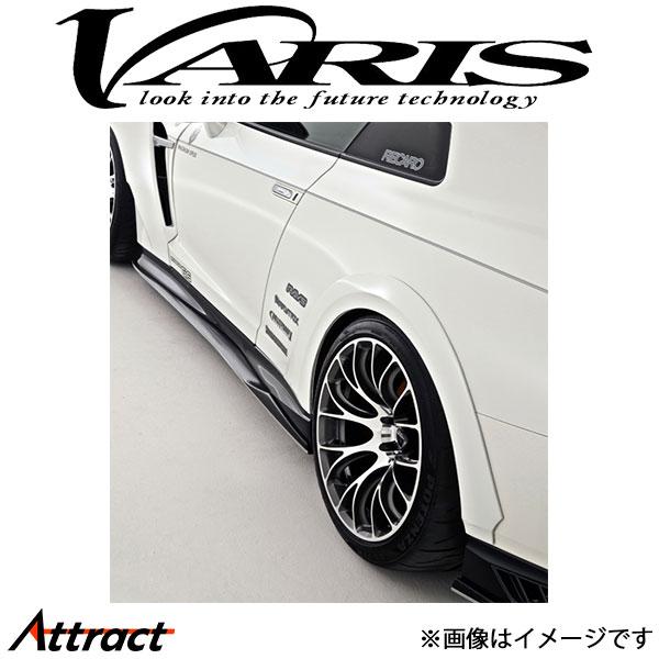 バリス リアフェンダートリム Ver.2 スカイライン GT-R R35 VANI-240C VAR...