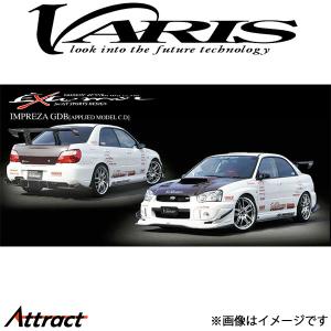 スバル インプレッサ GDA GDB WRX STI フロントリップスポイラー