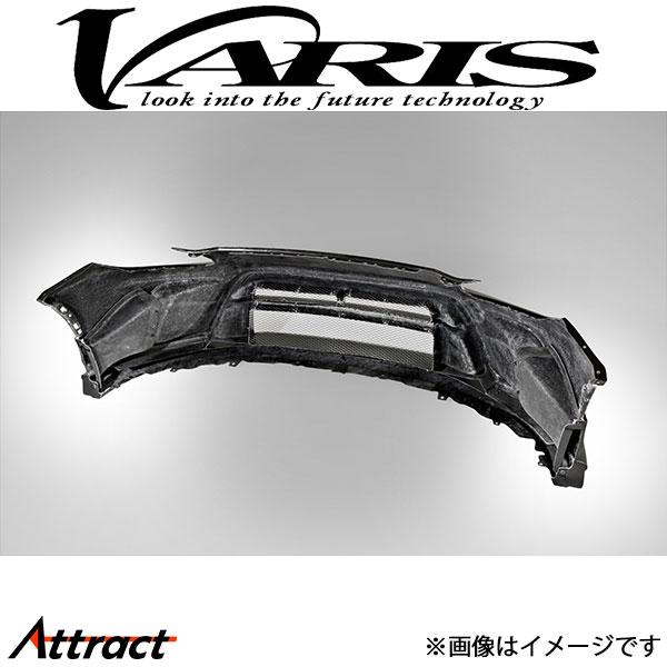 バリス ARISING-II フロントバンパー GR86 VASU-411 VARIS エアロ 外装...