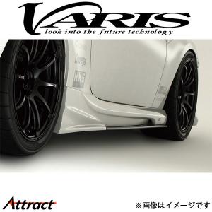 TRD サイドスカート 素地(未塗装) ハチロク ZN6 12/04〜16/06 : オート