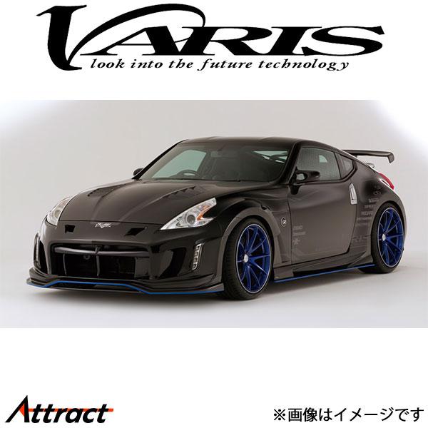バリス ARISING-II クーリングボンネット フェアレディZ Z34 370Z VBNI-10...