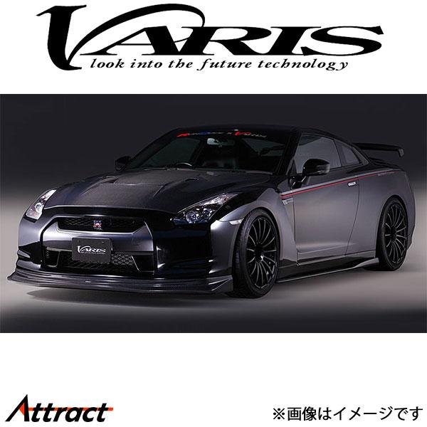 バリス クーリングボンネットフード スカイライン GT-R R35 VBNI-111 VARIS エ...