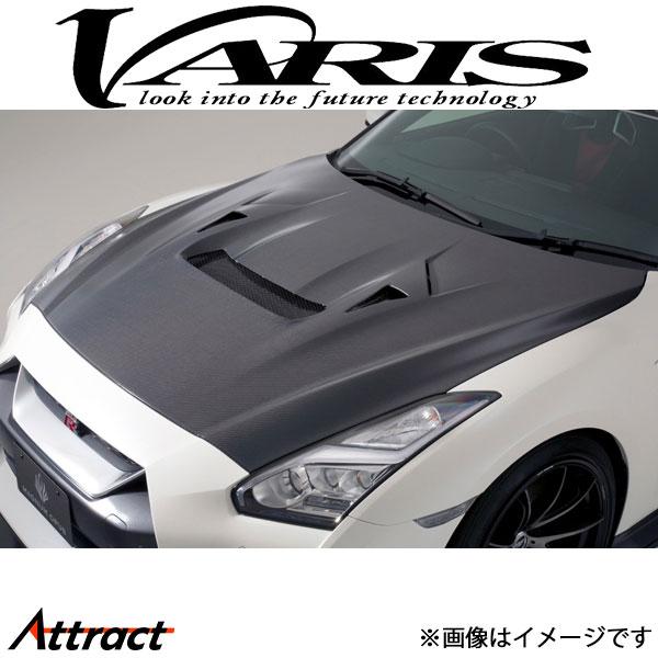 バリス クーリングボンネットフード スカイライン GT-R R35 VBNI-121 VARIS エ...