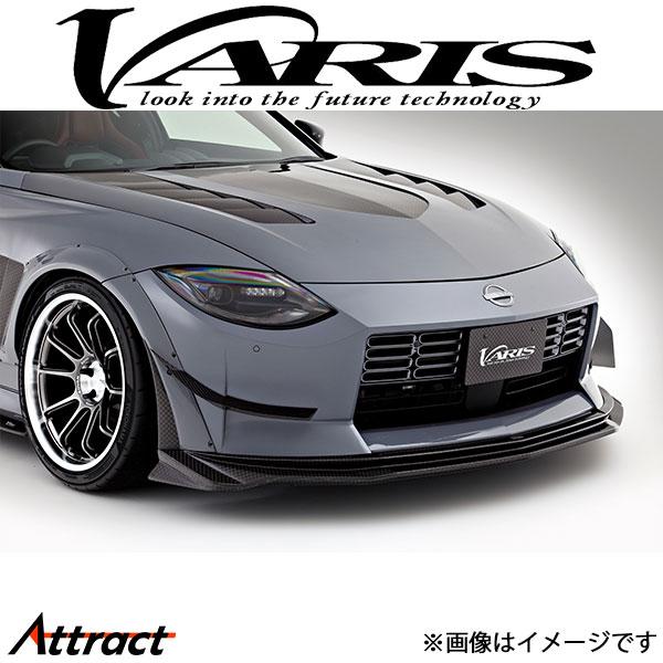 バリス ARISING-I クーリングボンネット フェアレディZ RZ34 VBNI-130 VAR...