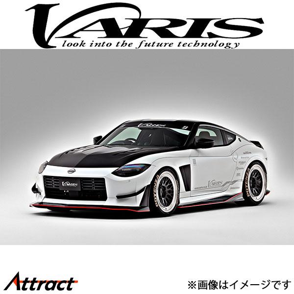 バリス ARISING-I クーリングボンネット フェアレディZ RZ34 VBNI-131 VAR...