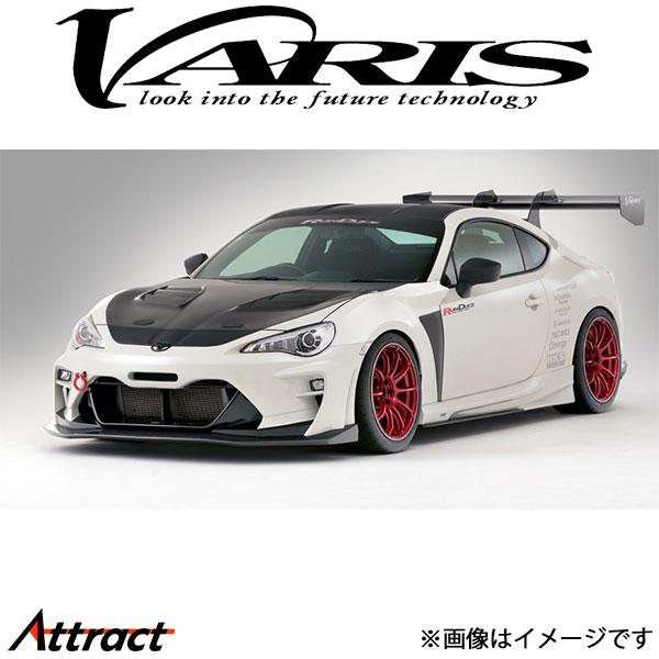 バリス ARISING-II クーリングボンネットフード システム1 86 VBTO-128 VAR...