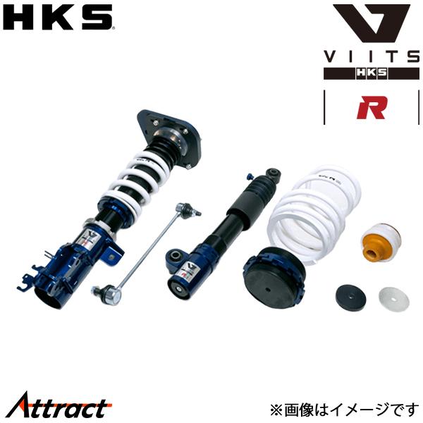 HKS 595 312141 ハイパーマックスVIITS サスペンションR 車高調 VIITS-SS...