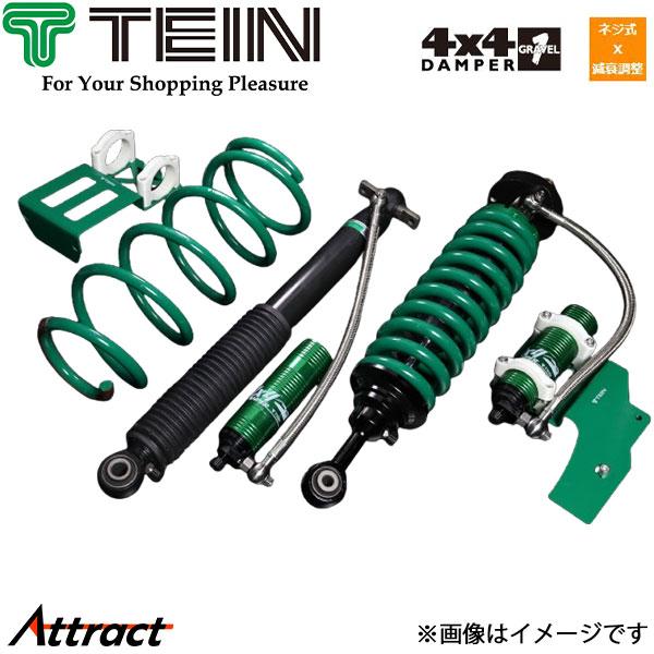 テイン ランドクルーザー VJA300W 4X4ダンパー ググラベル1 ネジ式車高調 フロント左右セ...