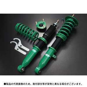 TEIN RX1 トヨタ ノア ハイブリッド ZWR90W VSAHV-M1AS3 テイン 車高調 サスペンションキット ローダウン