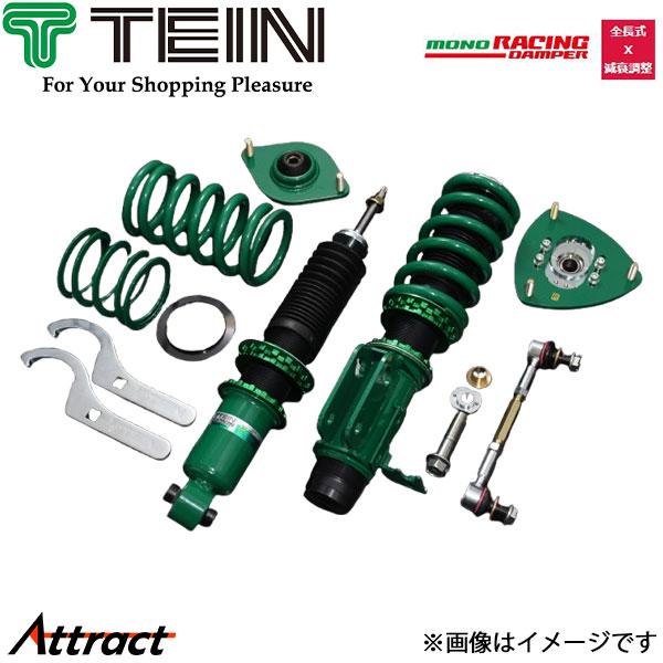 テイン シビック タイプR FD2 モノレーシング 全長式車高調 1台分 VSB56-K1NS1 T...