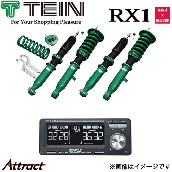 テイン アルファード ハイブリッド AAHH40W RX1 EDFC5セット 全長式車高調 1台分 ...